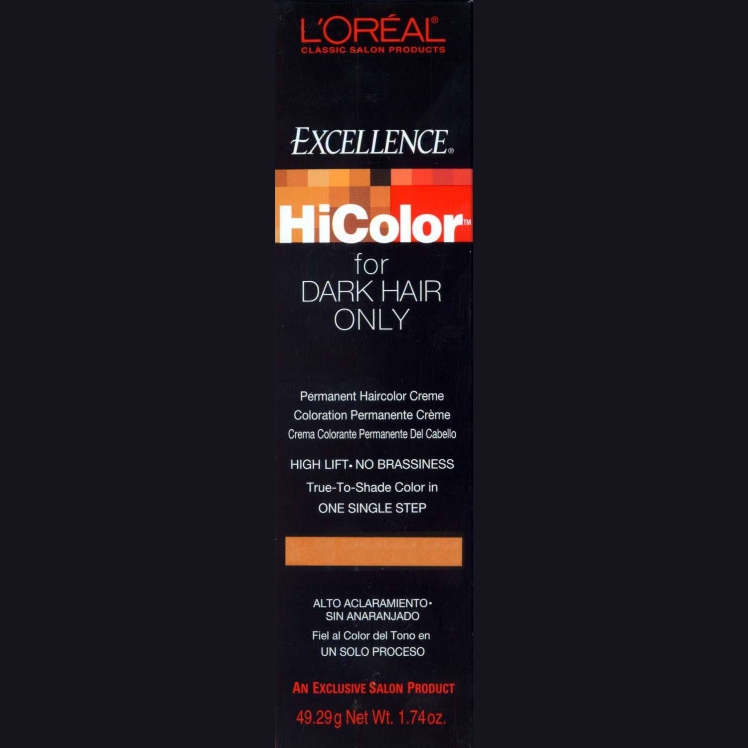 Hicolor Coolest Brown Hicolor Coolest Brown